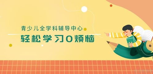 成都美博教育專業(yè)輔導(dǎo) 1對1教學(xué)、人力資源培訓(xùn)與報名優(yōu)惠